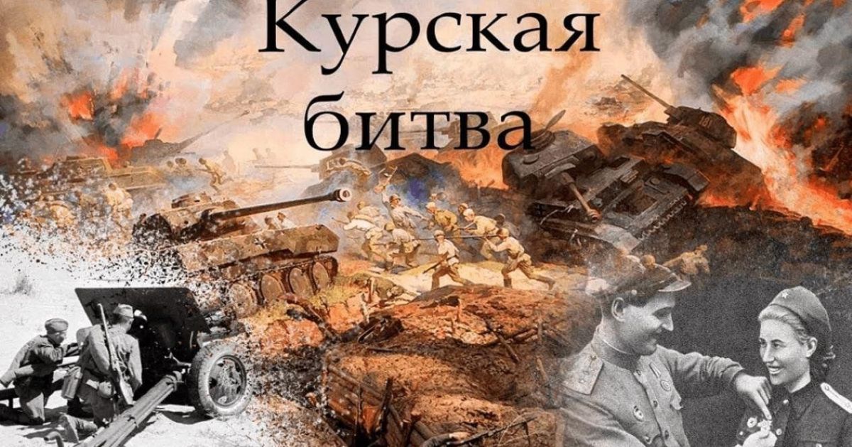 Ваш бессмертный подвиг навсегда в наших сердцах Ваш бессмертный подвиг навсегда в наших сердцах